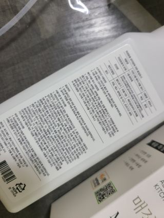 으뜸님이 올린 리뷰 사진 3