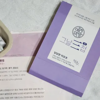 예진약방 그날을 위한 맞춤형 한방 건강식품 (4종) — 5점을 준 리뷰어가 2022년 6월 올린 사용 사진