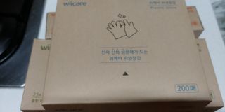 너구리양님이 올린 리뷰 사진 2