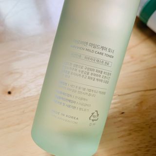 호이야님이 올린 리뷰 사진 4