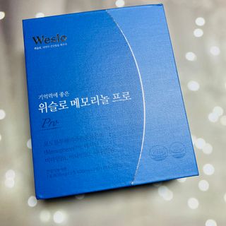 instajjonggram님이 올린 리뷰 사진 1