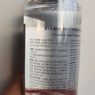 정윤지님이 올린 리뷰 사진 2