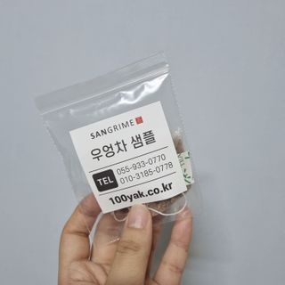 얌야미님이 올린 리뷰 사진 2