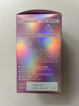Ann님이 올린 리뷰 사진 3