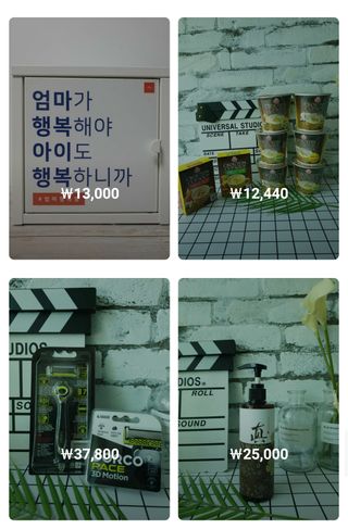 0.8L 마케팅팀 - — 1점을 준 리뷰어가 2021년 5월 올린 사용 사진
