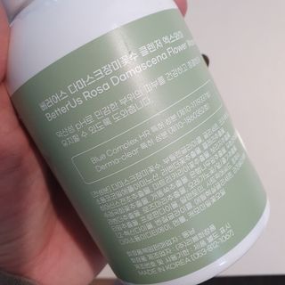 Eileen님이 올린 리뷰 사진 3