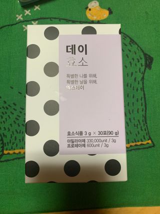 JuHeeKim님이 올린 리뷰 사진 1