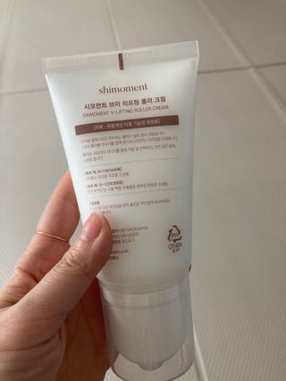 럽티네버님이 올린 리뷰 사진 2