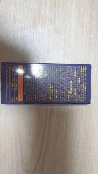 [키스립] 근본적인 숙취원인 해결 숙취해소제 뉴키스립비타 — 4점을 준 리뷰어가 2022년 6월 올린 사용 사진