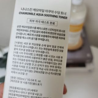 오늘도맑음님이 올린 리뷰 사진 4