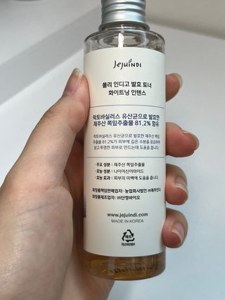 제주인디 폴리 인디고 발효 토너 (화이트닝 인텐스) — 5점을 준 리뷰어가 2023년 3월 올린 사용 사진