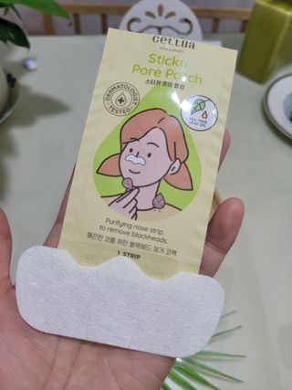 세뚜아(Cettua) 세뚜아 스티키 포어 패치 Cettua Sticky Pore Patch — 5점을 준 리뷰어가 2023년 8월 올린 사용 사진