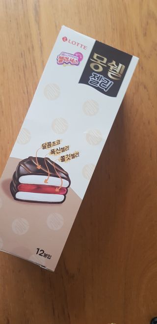 반드시된다님이 올린 리뷰 사진 1