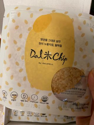 베일리님이 올린 리뷰 사진 2