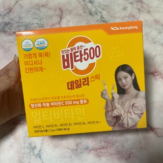 광동제약 [광동] 비타500데일리스틱 70포X2개 + 뚱랑이엽서 + 쇼핑백 증정 — 5점을 준 리뷰어가 2022년 1월 올린 사용 사진