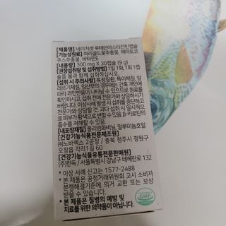 직장인님이 올린 리뷰 사진 2