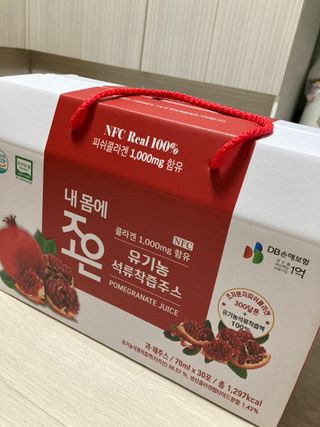 이린님이 올린 리뷰 사진 1