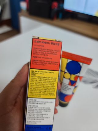 유라쪼님이 올린 리뷰 사진 3