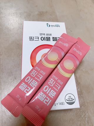 [인디닥터] 면역 생생 핑크 이뮨 젤리 — 5점을 준 리뷰어가 2022년 5월 올린 사용 사진