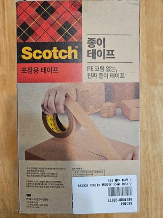 꽃채님이 올린 리뷰 사진 2