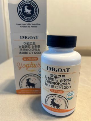 쿠팡 [아임고트] 뉴질랜드 산양유 프로바이오틱스 츄어블 요구르트맛 — 5점을 준 리뷰어가 2025년 3월 올린 사용 사진