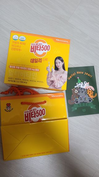 광동제약 [광동] 비타500데일리스틱 70포X2개 + 뚱랑이엽서 + 쇼핑백 증정 — 5점을 준 리뷰어가 2022년 1월 올린 사용 사진