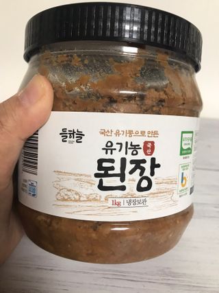 쭈또맘님이 올린 리뷰 사진 2