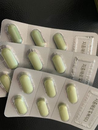 클린24시간 지중해로 쏙빠지다 1SET (800mg*60정) — 4.5점을 준 리뷰어가 2022년 10월 올린 사용 사진