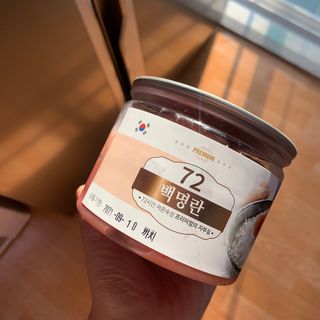 계절어부 72 백명란 — 5점을 준 리뷰어가 2021년 6월 올린 사용 사진