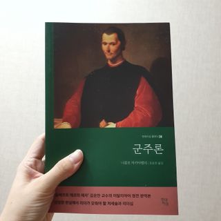 차가운달님님이 올린 리뷰 사진 2