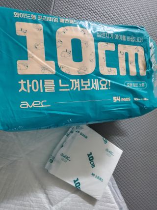 아베크 펫 와이드 프리미엄 중형 애견 강아지 배변 패드 54매 1팩 45g — 5점을 준 리뷰어가 2021년 7월 올린 사용 사진