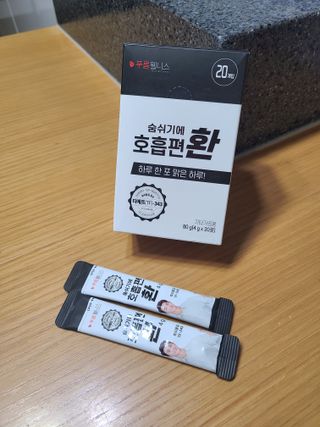 [푸름웰니스] 부아메라 프로폴리스 도라지 호흡편환 20포 — 5점을 준 리뷰어가 2021년 12월 올린 사용 사진