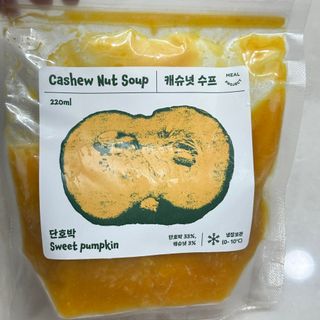 밀프로젝트 [1분조리]NO밀가루 속 편한 한끼 정착템!꾸덕 캐슈넛수프 — 5점을 준 리뷰어가 2023년 10월 올린 사용 사진
