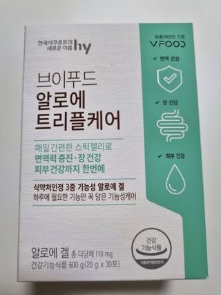 구구자매mom님이 올린 리뷰 사진 1