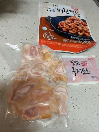 항항항님이 올린 리뷰 사진 1