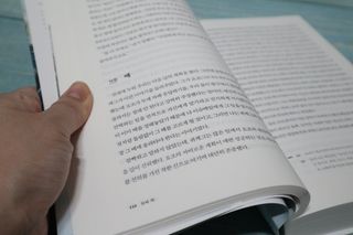 나무80님이 올린 리뷰 사진 2