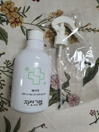 소영님이 올린 리뷰 사진 4