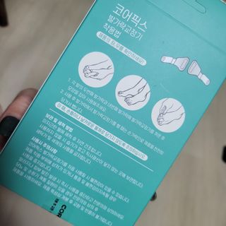 👸🏻님이 올린 리뷰 사진 4