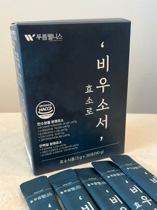 하노리님이 올린 리뷰 사진 2