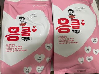 잠시 길을 잃었어님이 올린 리뷰 사진 4