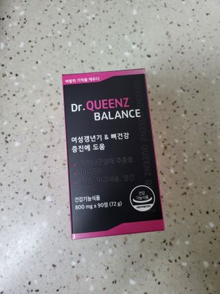 HyeRanSeo님이 올린 리뷰 사진 1