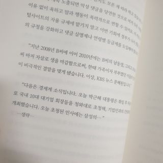 최은님이 올린 리뷰 사진 2