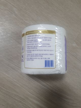 guapalyn님이 올린 리뷰 사진 3