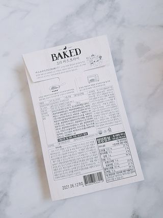 꼬꼬님이 올린 리뷰 사진 2