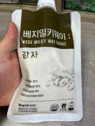 클린24시간 베지밀키웨이 감자 쉐이크 1세트 (5개) — 4점을 준 리뷰어가 2022년 9월 올린 사용 사진