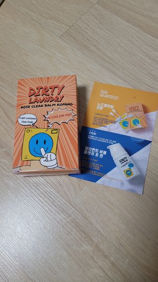 블링데코님이 올린 리뷰 사진 1
