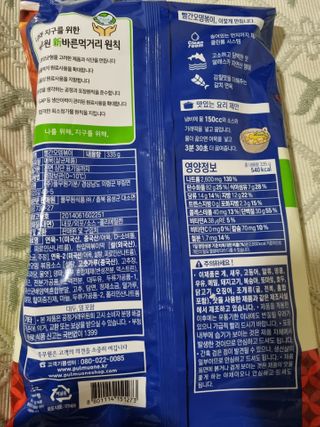 쭈니커피누나님이 올린 리뷰 사진 2