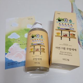 직장인님이 올린 리뷰 사진 1