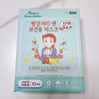 [숨그림] 2D 새부리형, 짱구, 무직타이거, 빨강머리앤 우리아이 그리고 내가 쓰는 믿을수있는 케릭터 마스크 — 5점을 준 리뷰어가 2021년 10월 올린 사용 사진