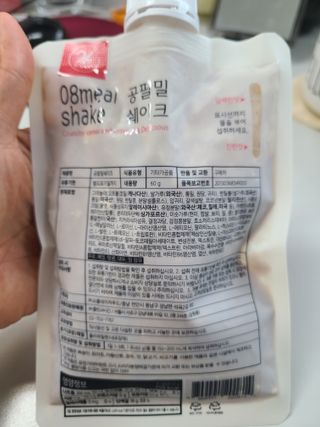 귀연정님이 올린 리뷰 사진 2